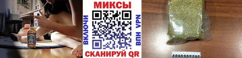 Купить закладки  Ростов  БУТИРАТ бутандиол 
