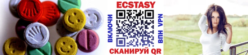 Ecstasy Punisher  Купить закладки  Ростов 