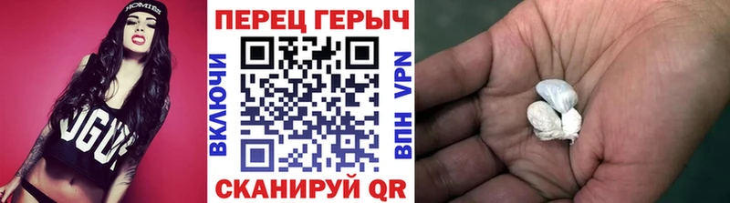 Купить где  Ростов  Героин белый 