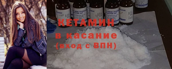 jwh Володарск