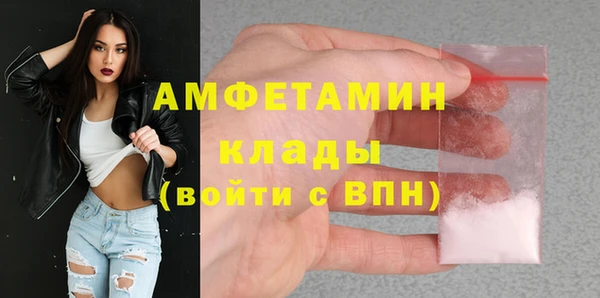 jwh Володарск
