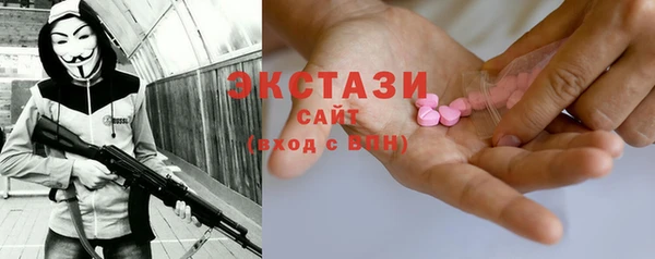 jwh Володарск
