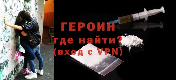 jwh Володарск