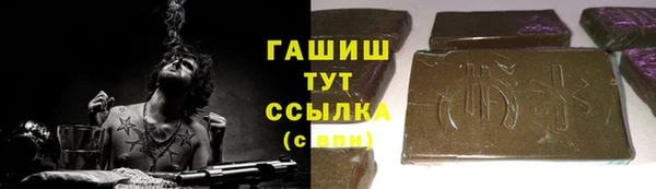 эйфоретик Волосово