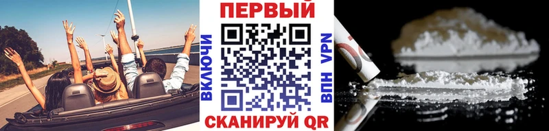 Купить где  Ростов  Первитин Декстрометамфетамин 99.9% 